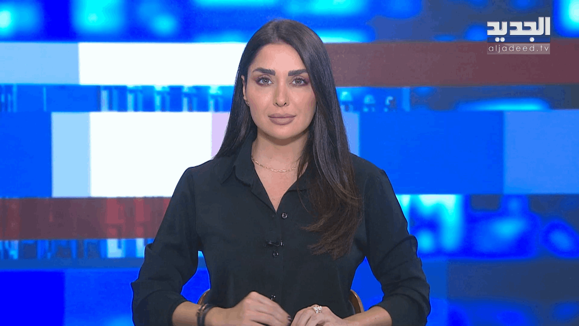 AlJadeed