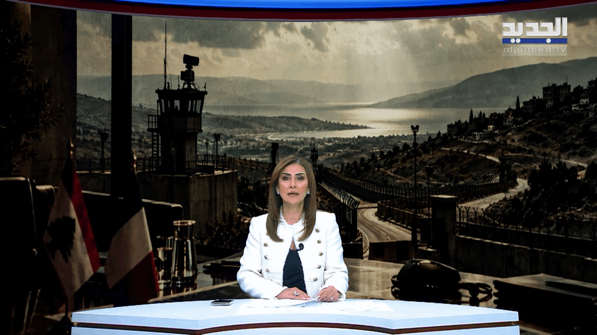 AlJadeed