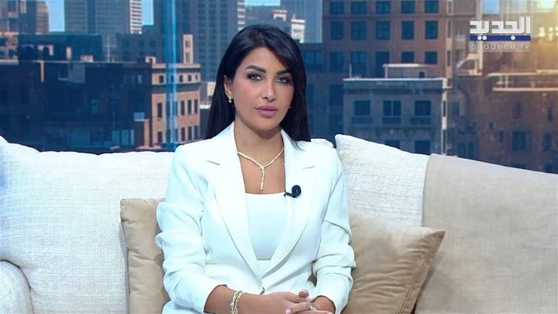 AlJadeed