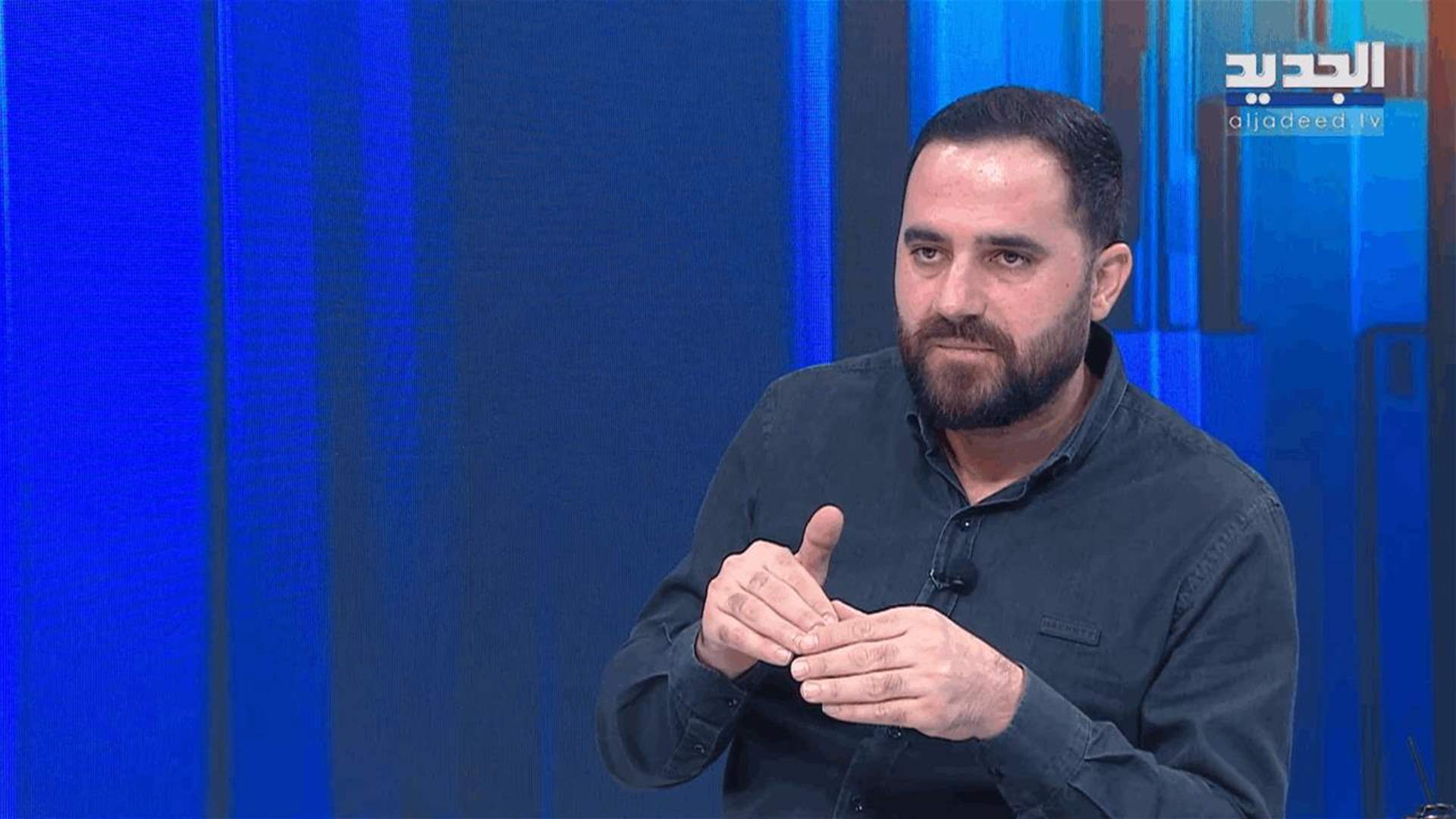 AlJadeed