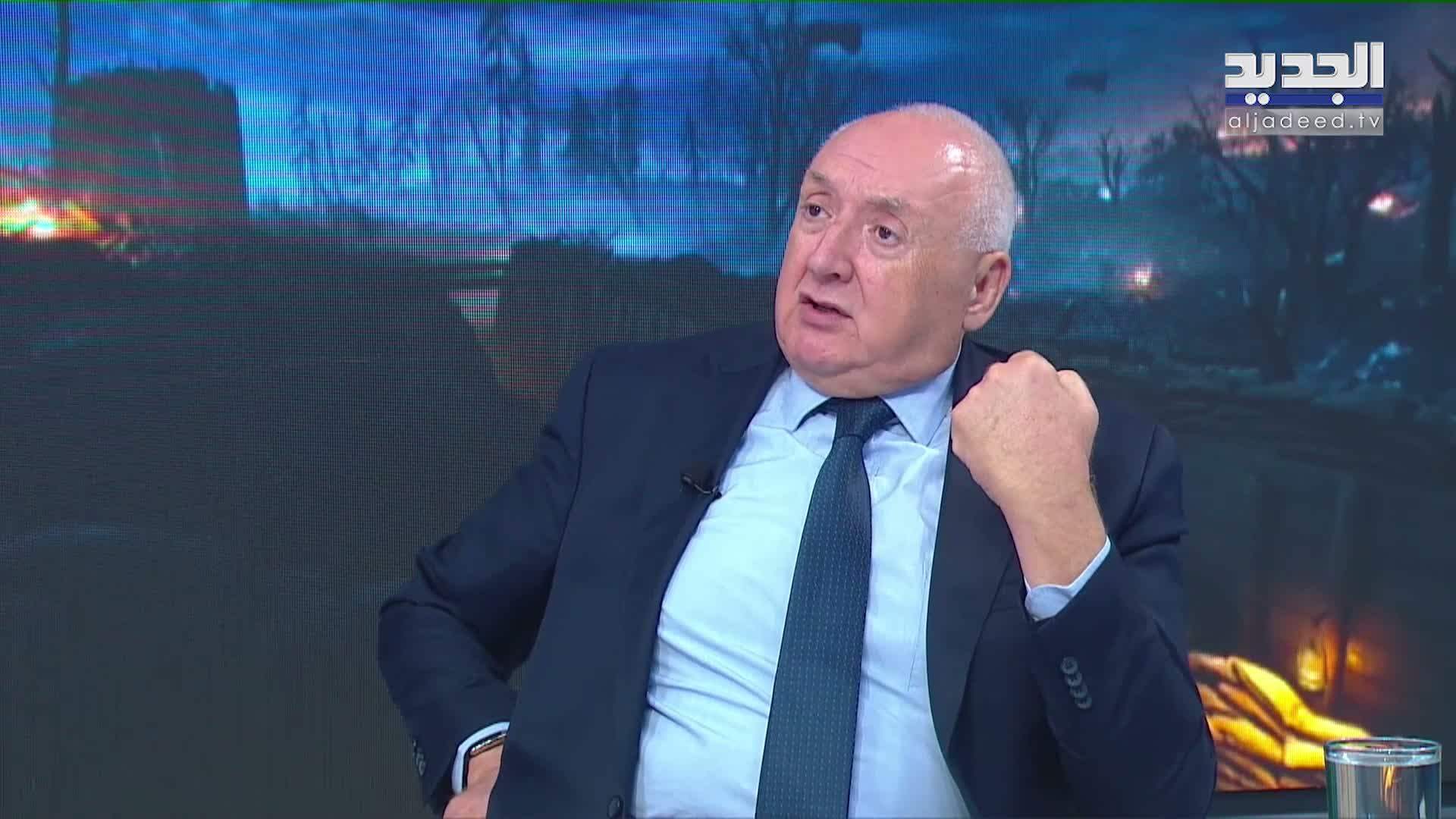 AlJadeed