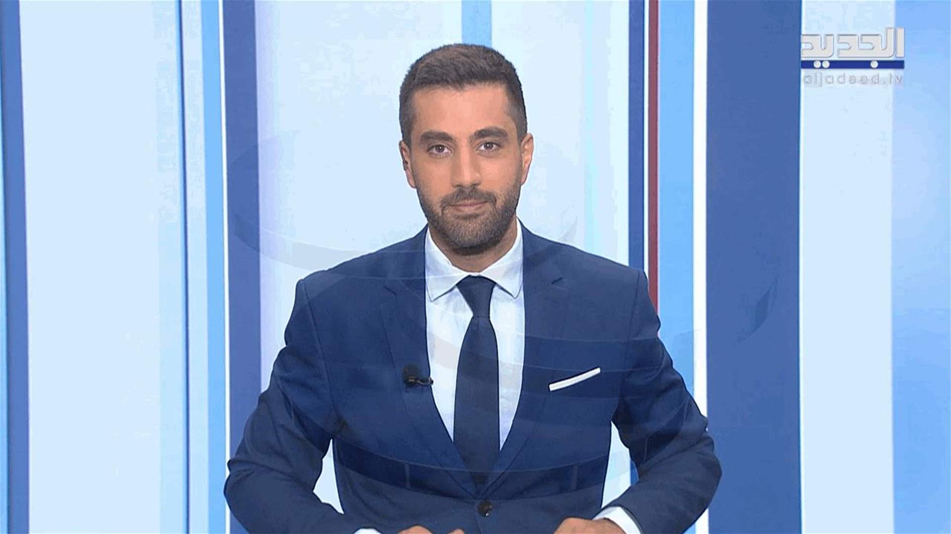 AlJadeed