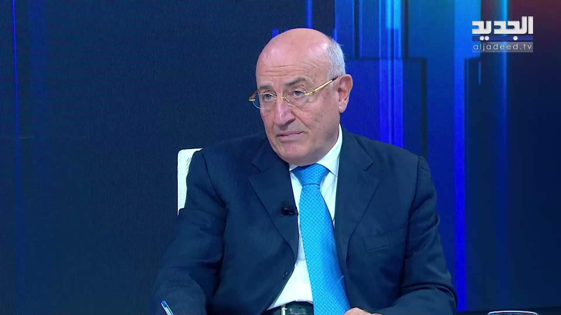 AlJadeed