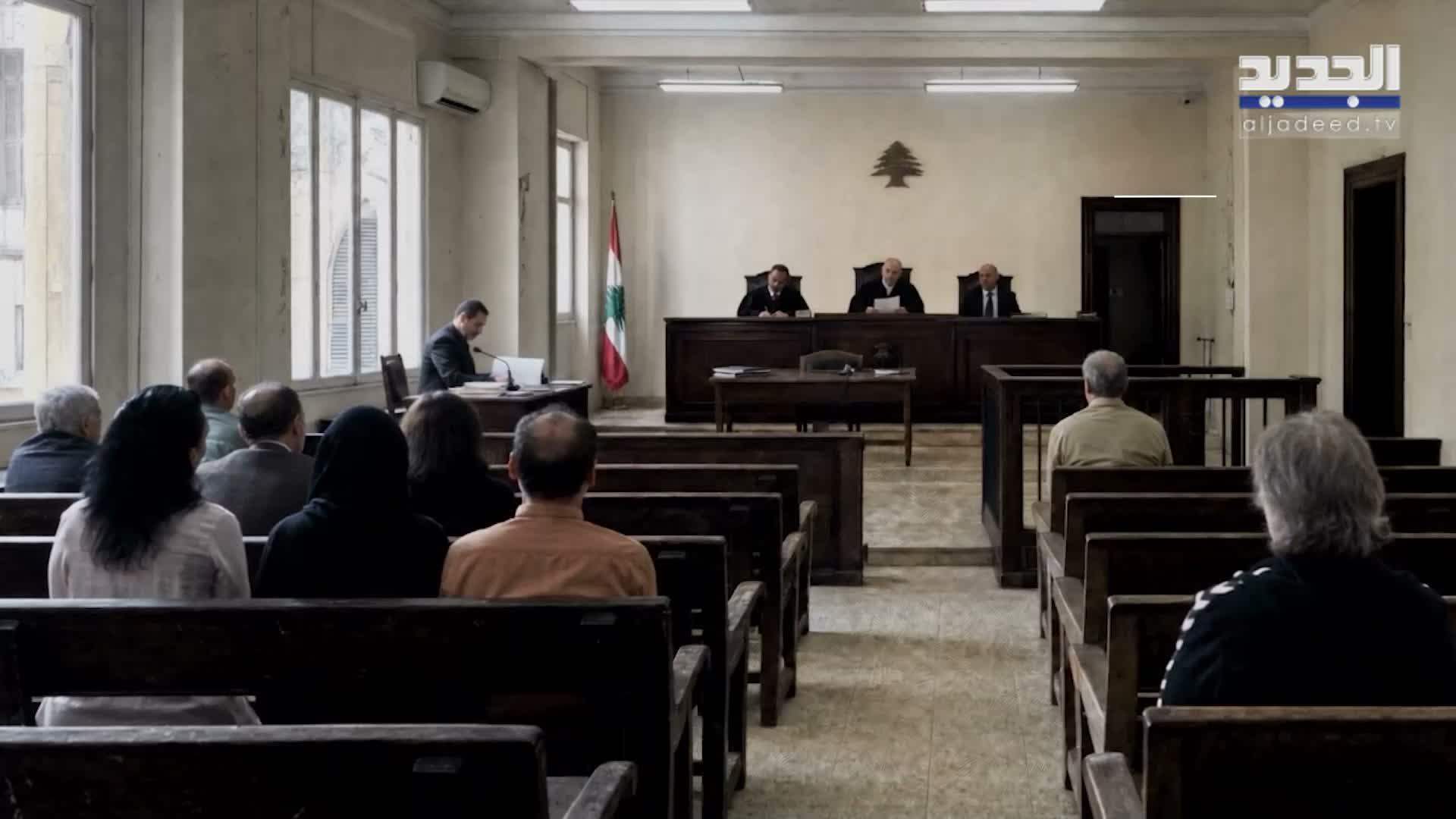 AlJadeed