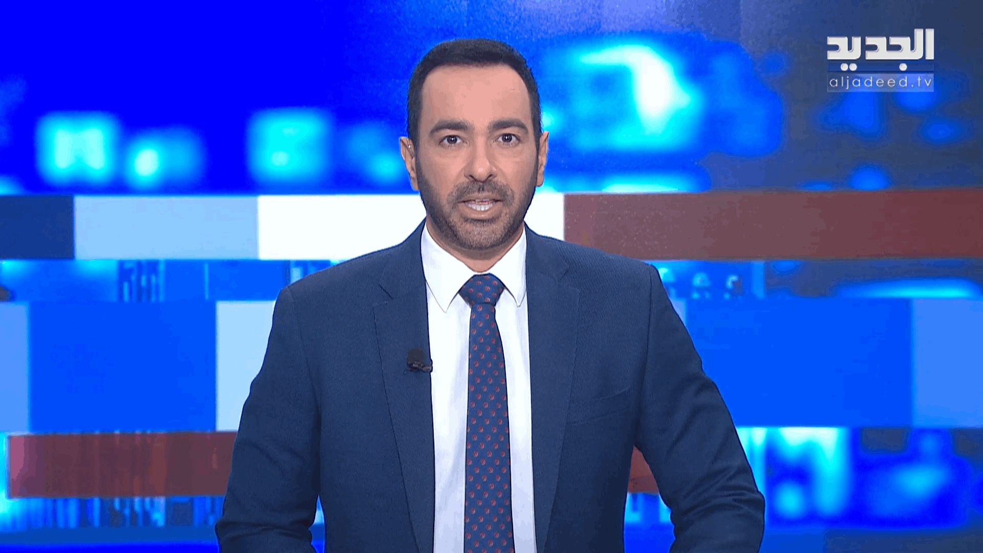 AlJadeed