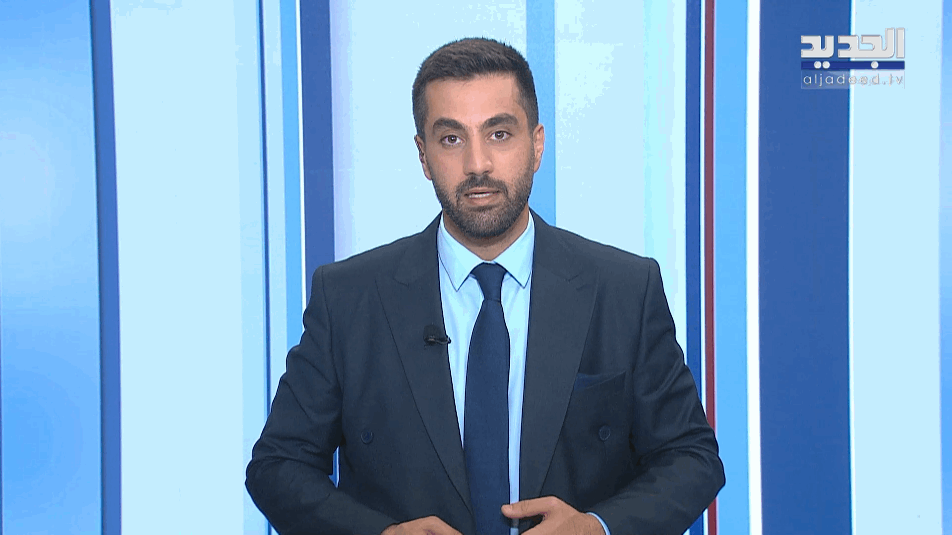 AlJadeed