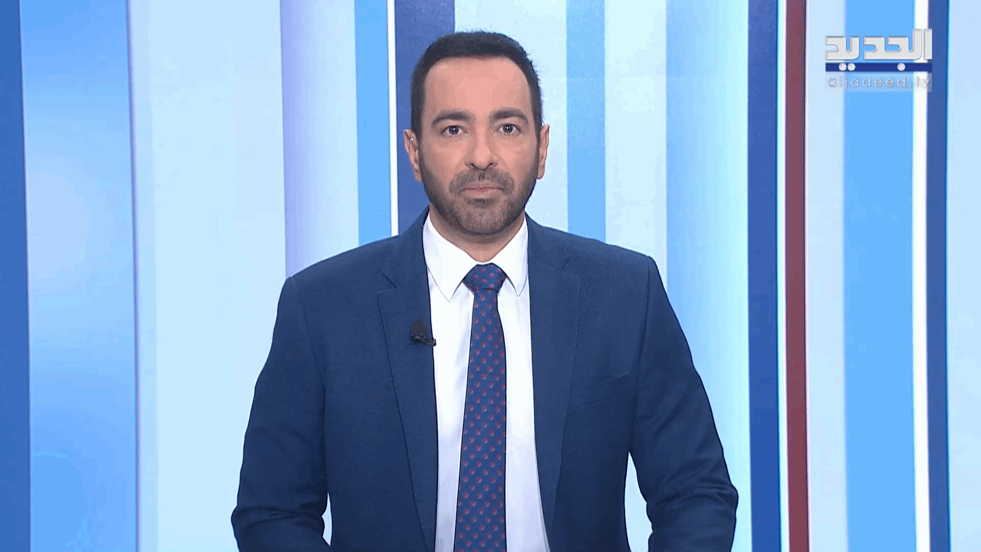 AlJadeed