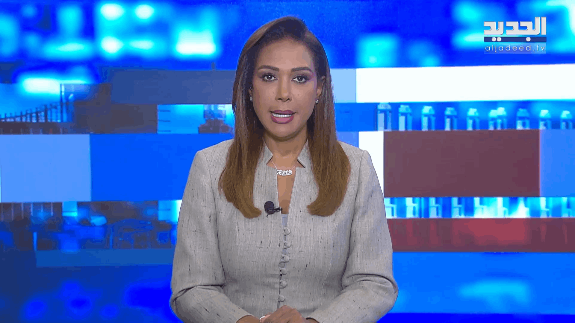 AlJadeed