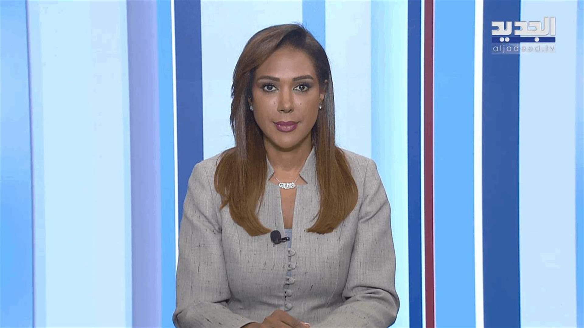 AlJadeed