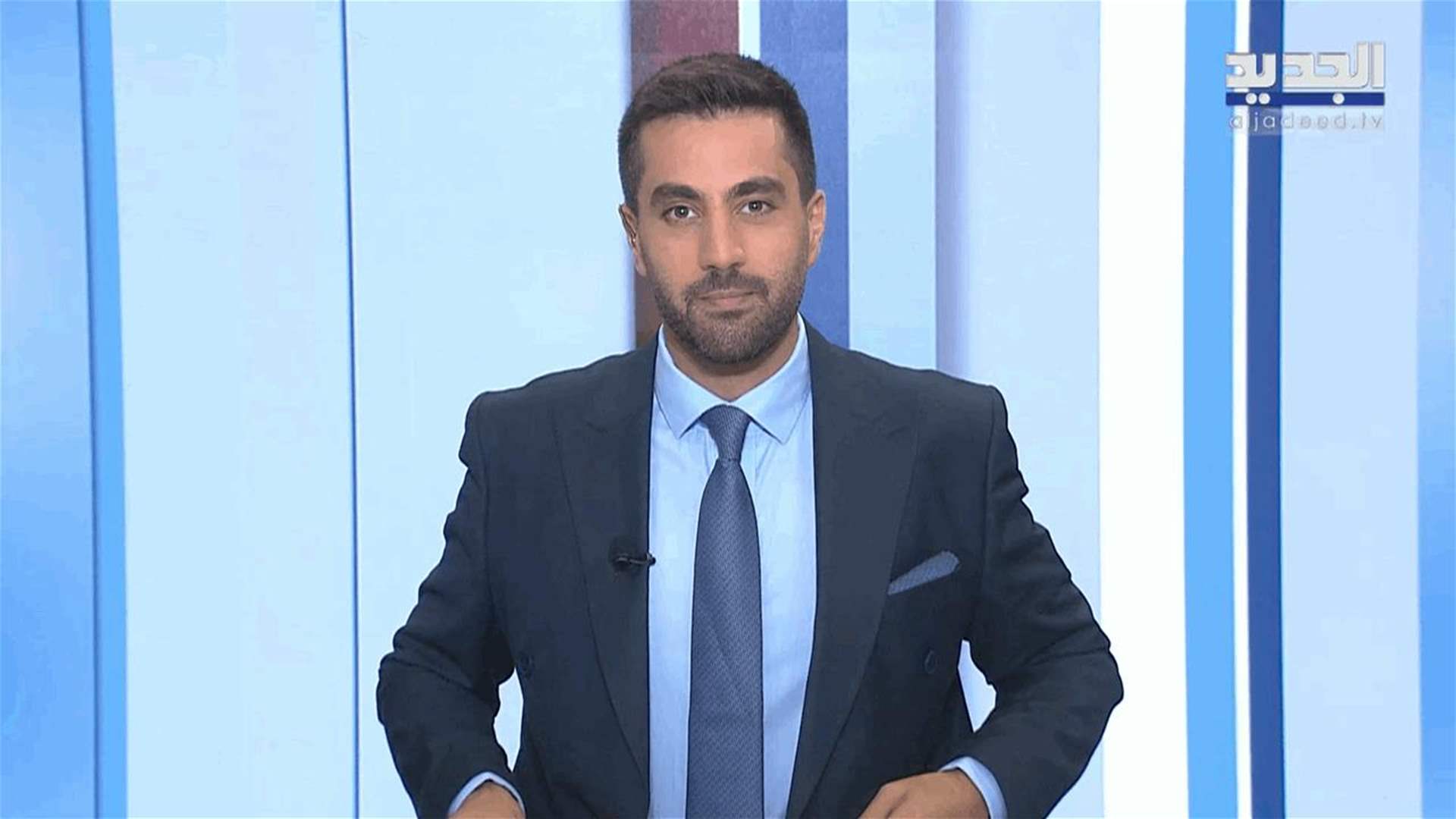AlJadeed