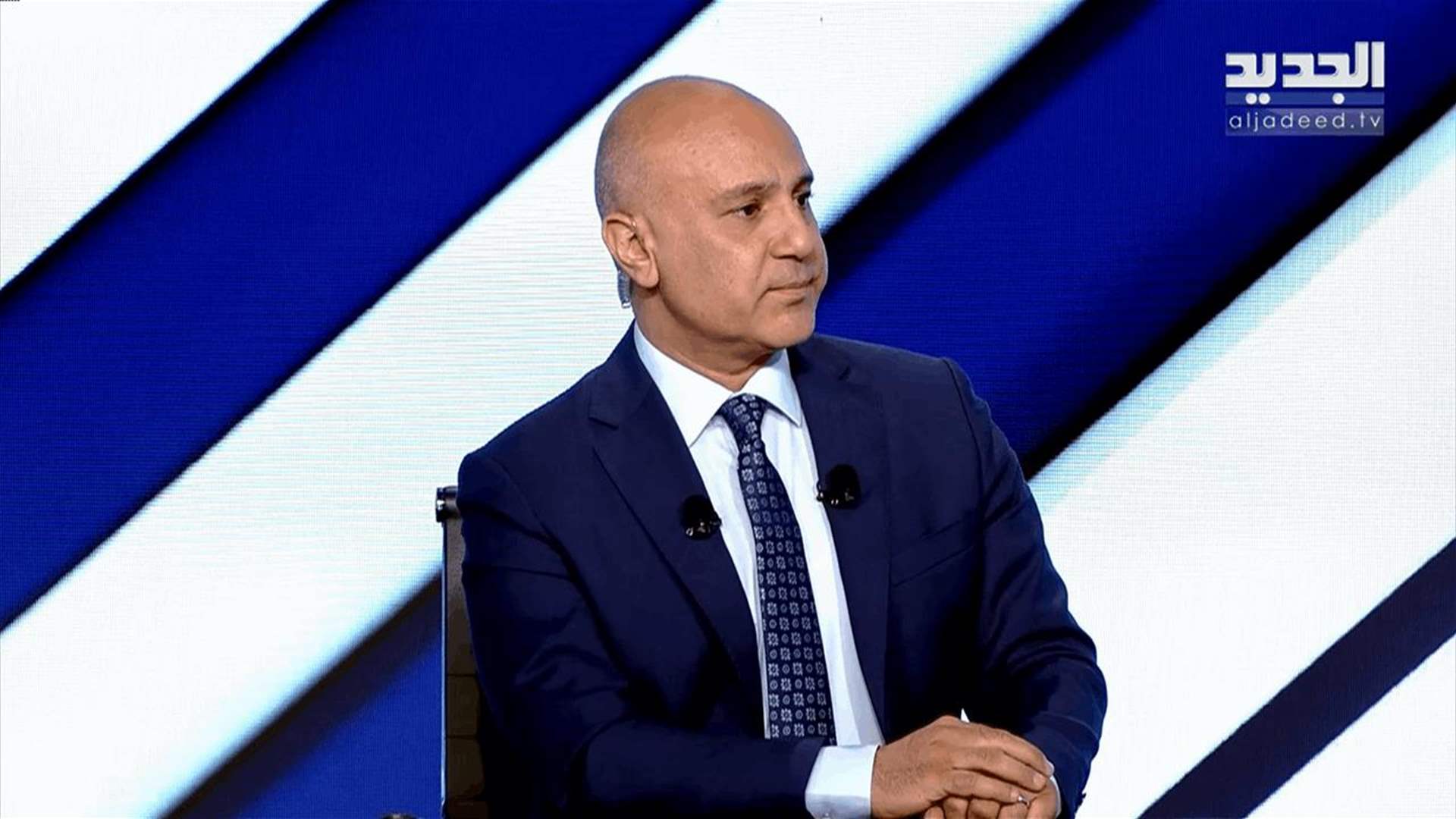 AlJadeed