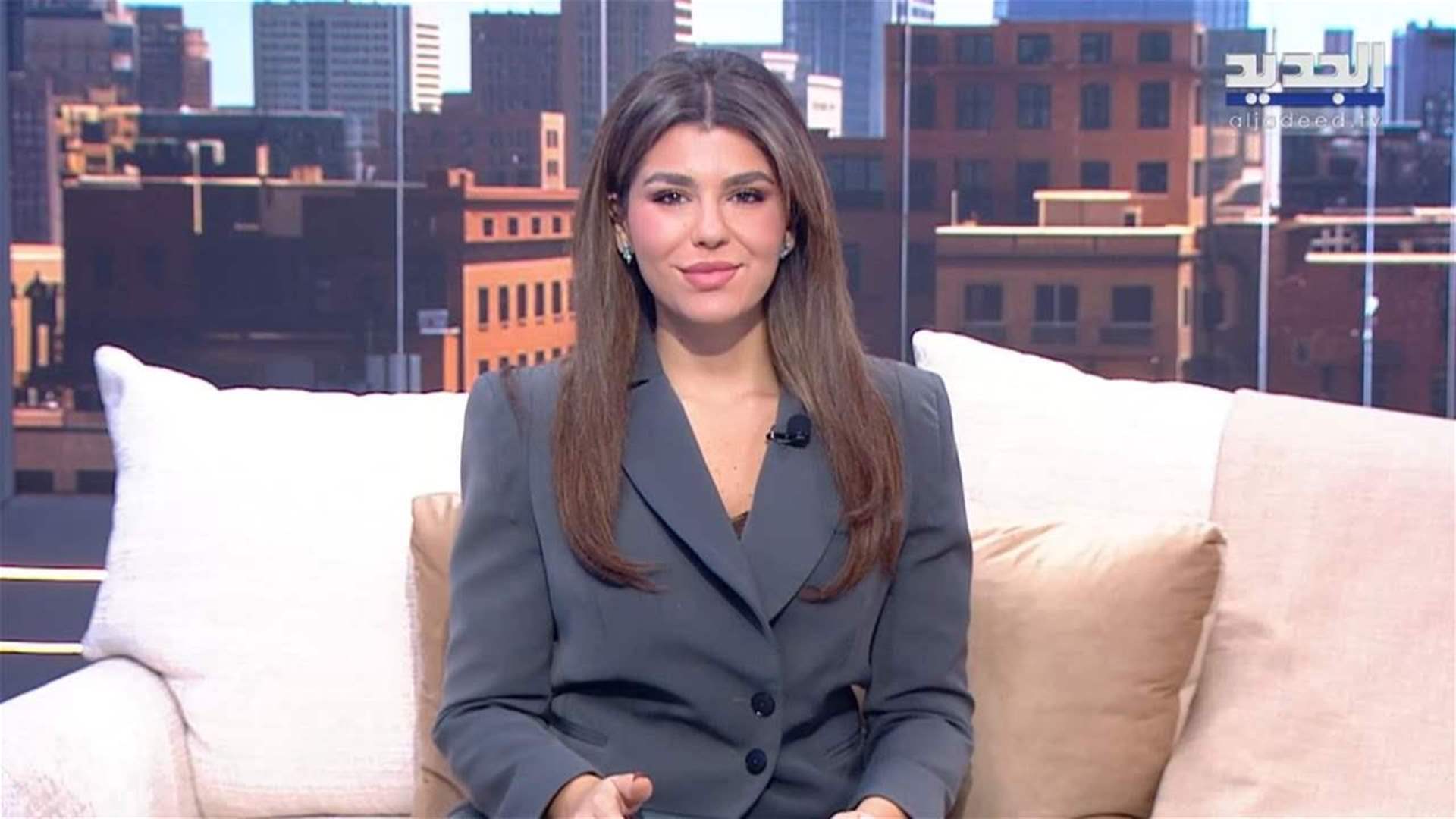 AlJadeed