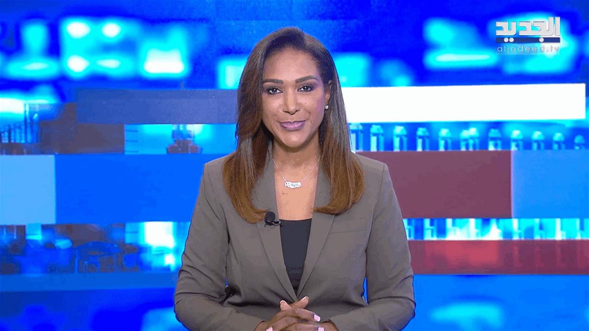 AlJadeed