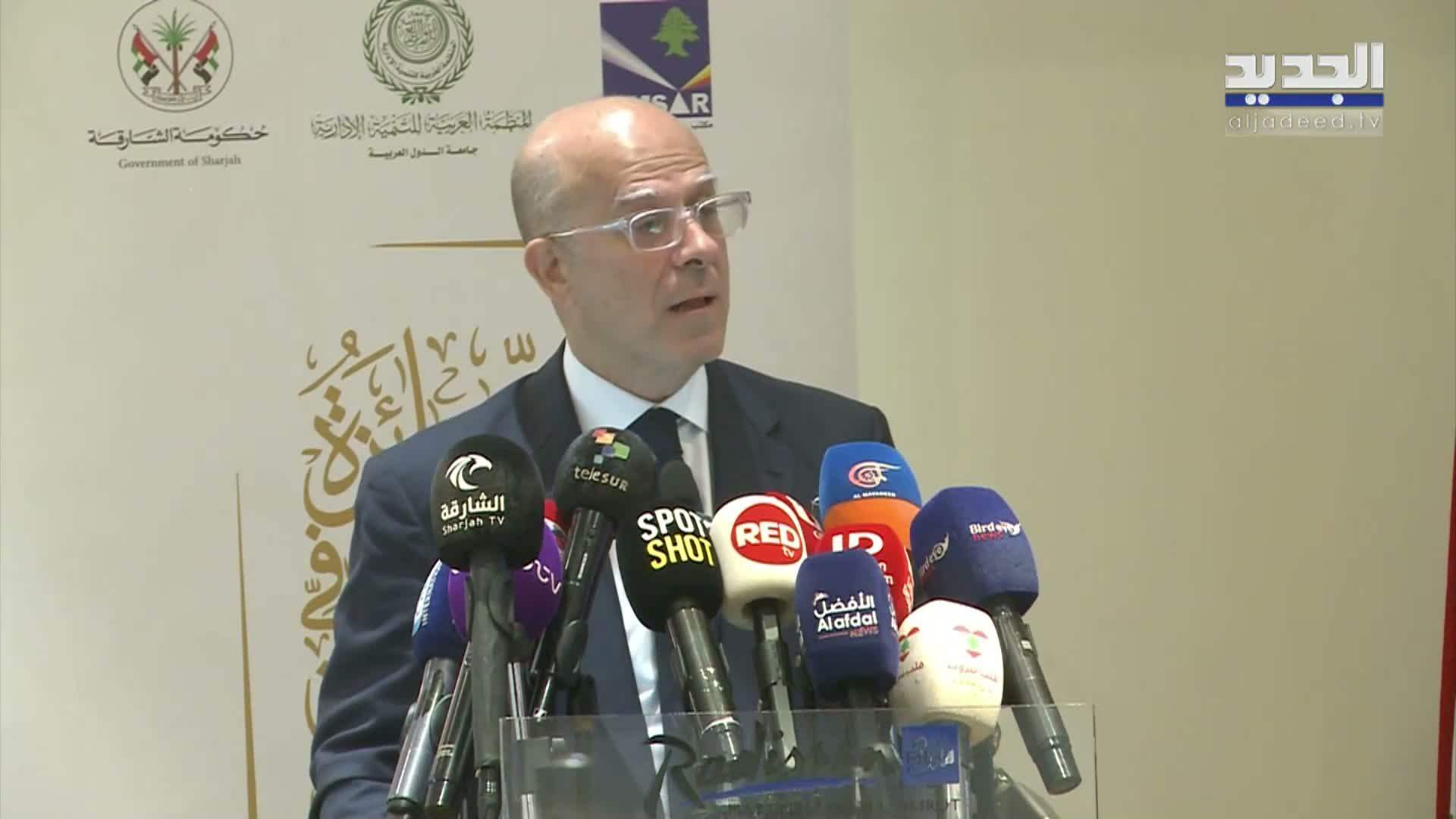 Transformation Radar Digital Transformation at the Heart of the Sharjah Public Finance...