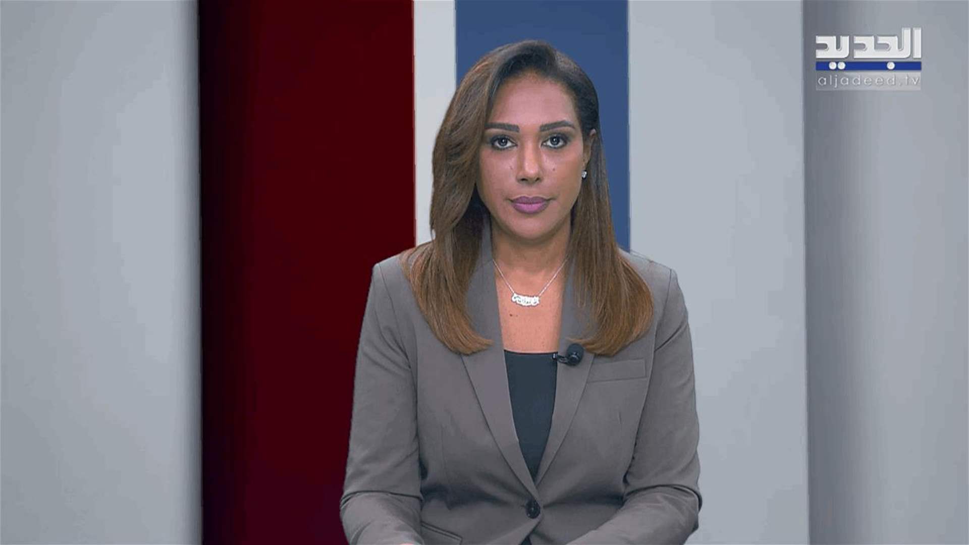AlJadeed