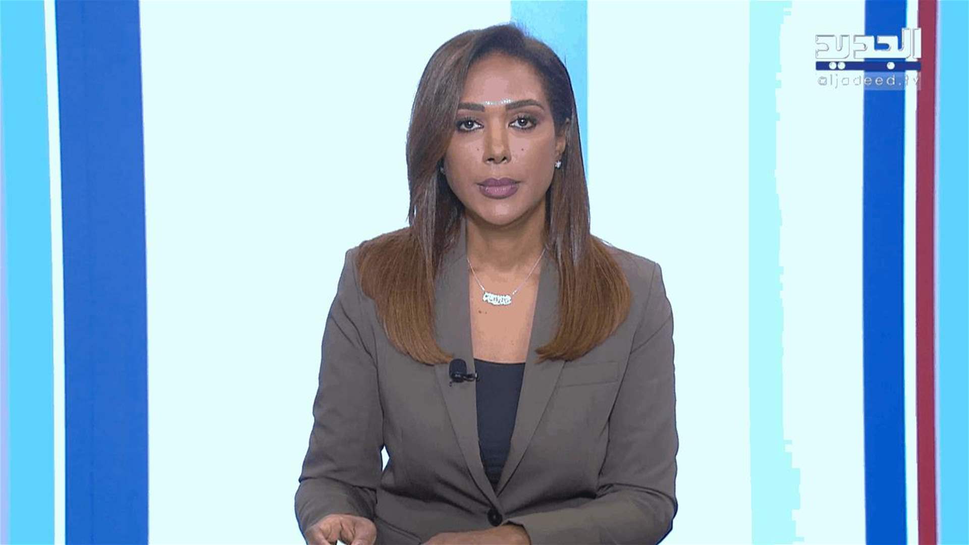 AlJadeed