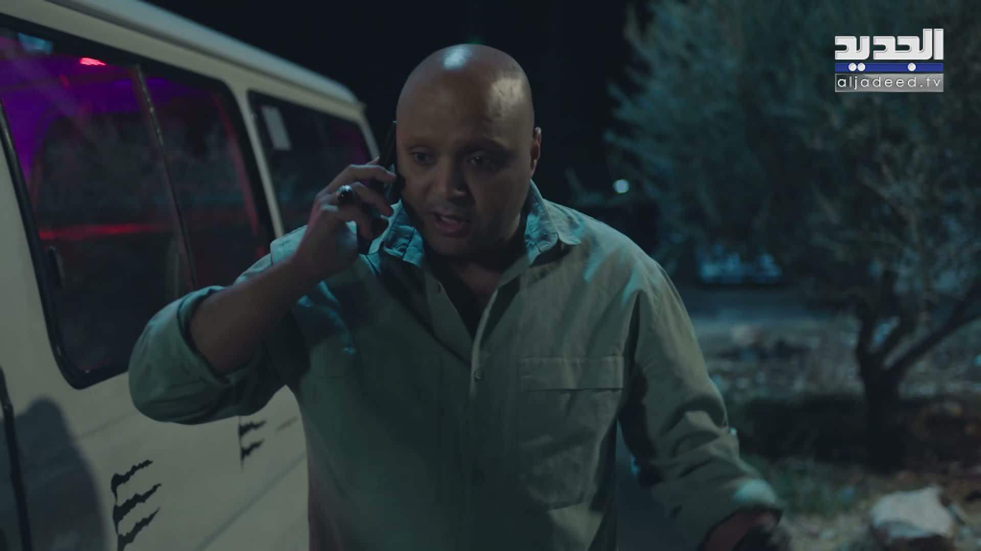 AlJadeed