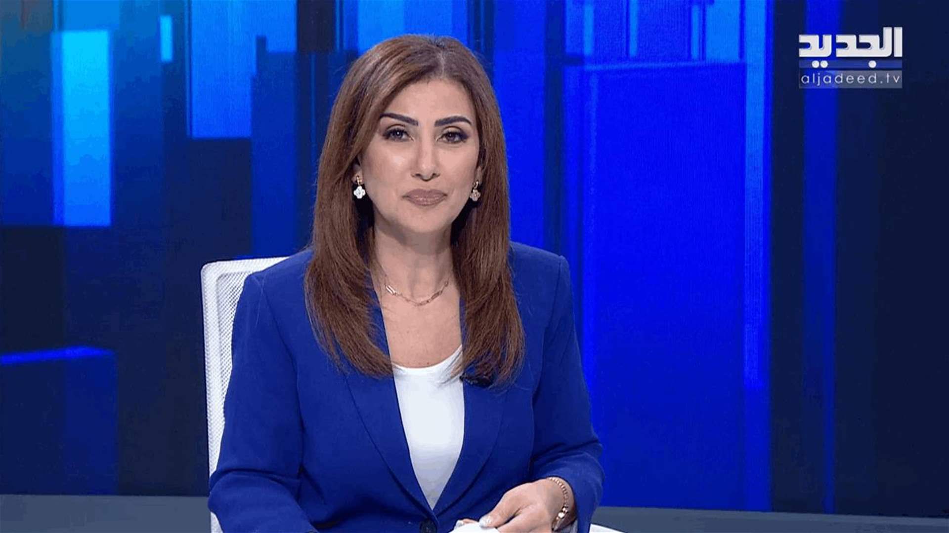 AlJadeed