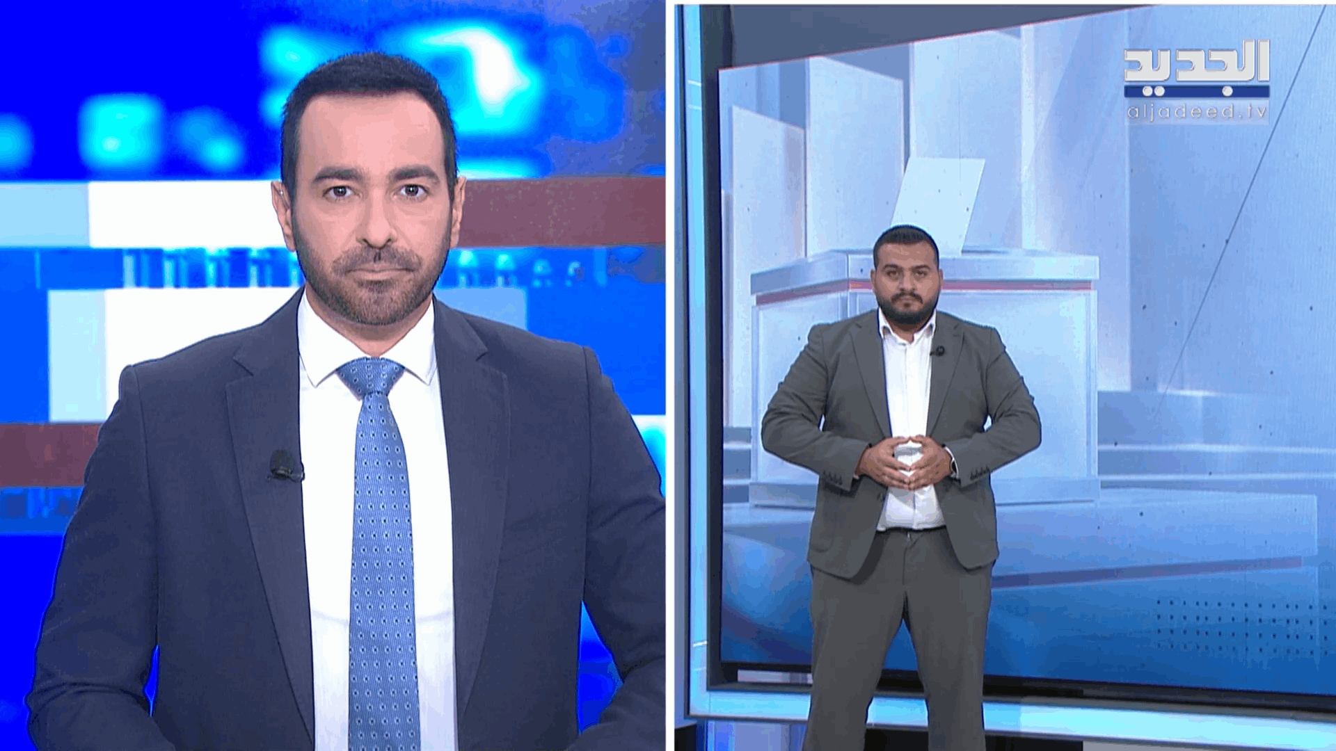 AlJadeed