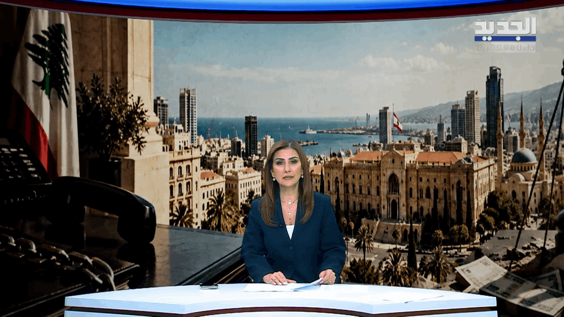 AlJadeed