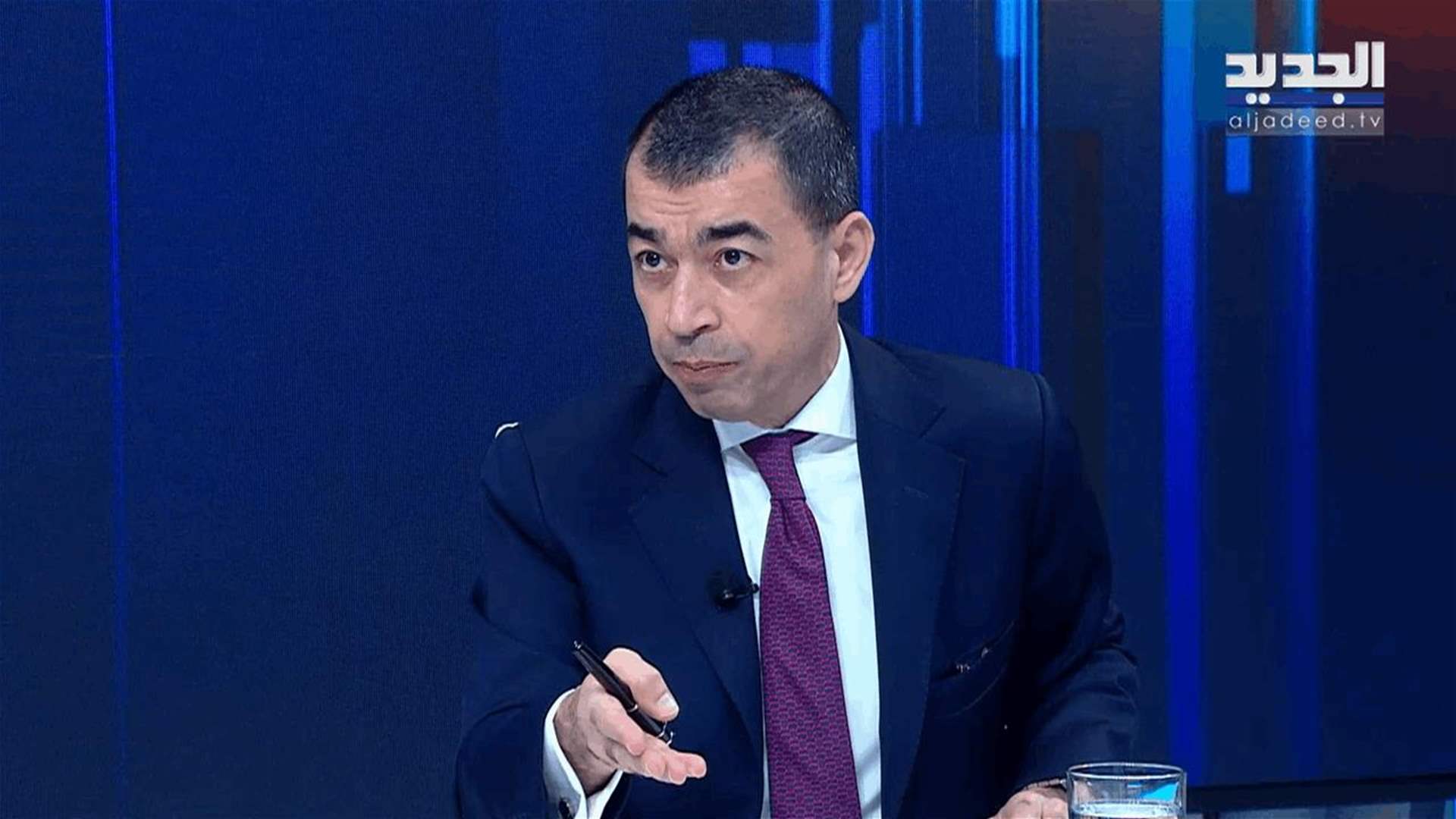 AlJadeed