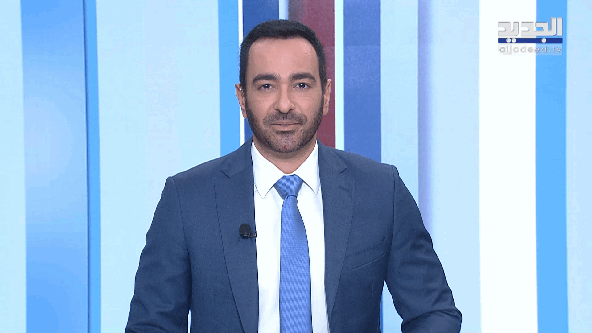 AlJadeed