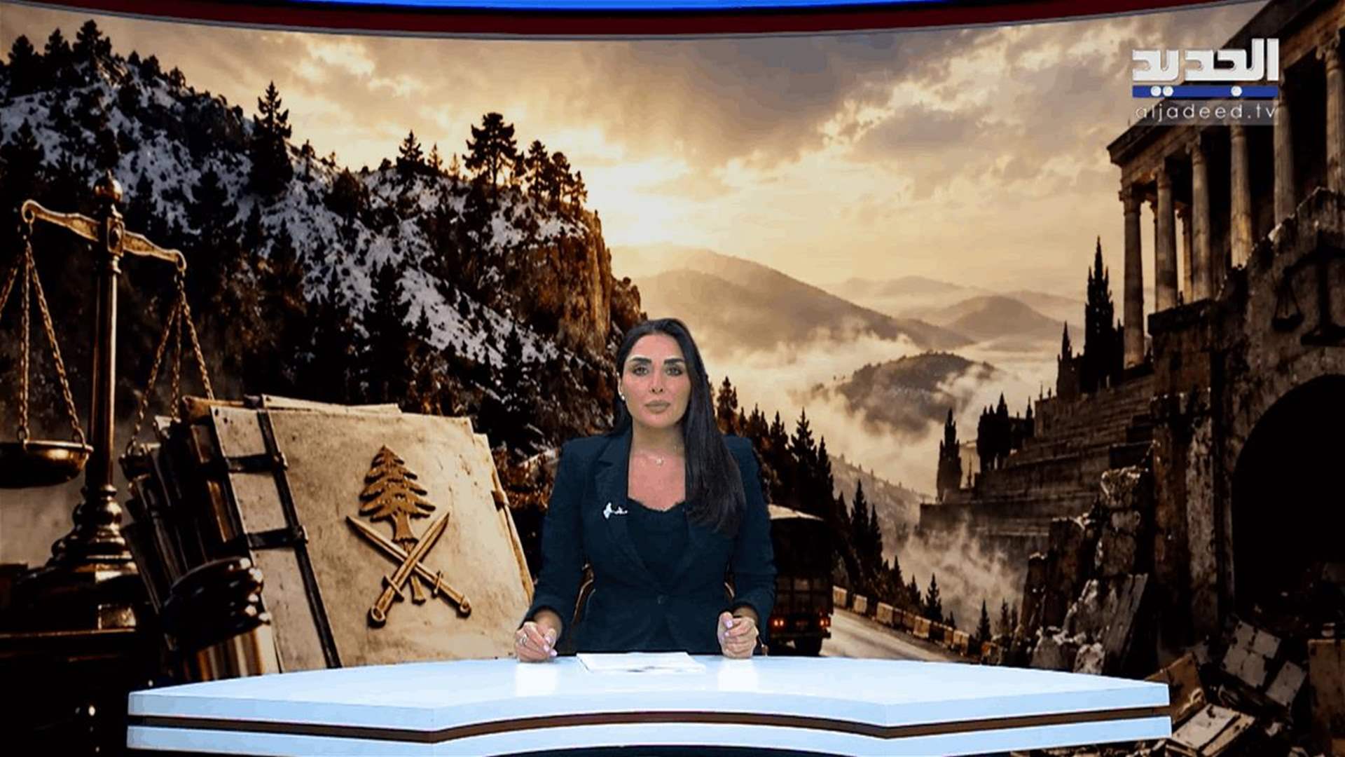AlJadeed