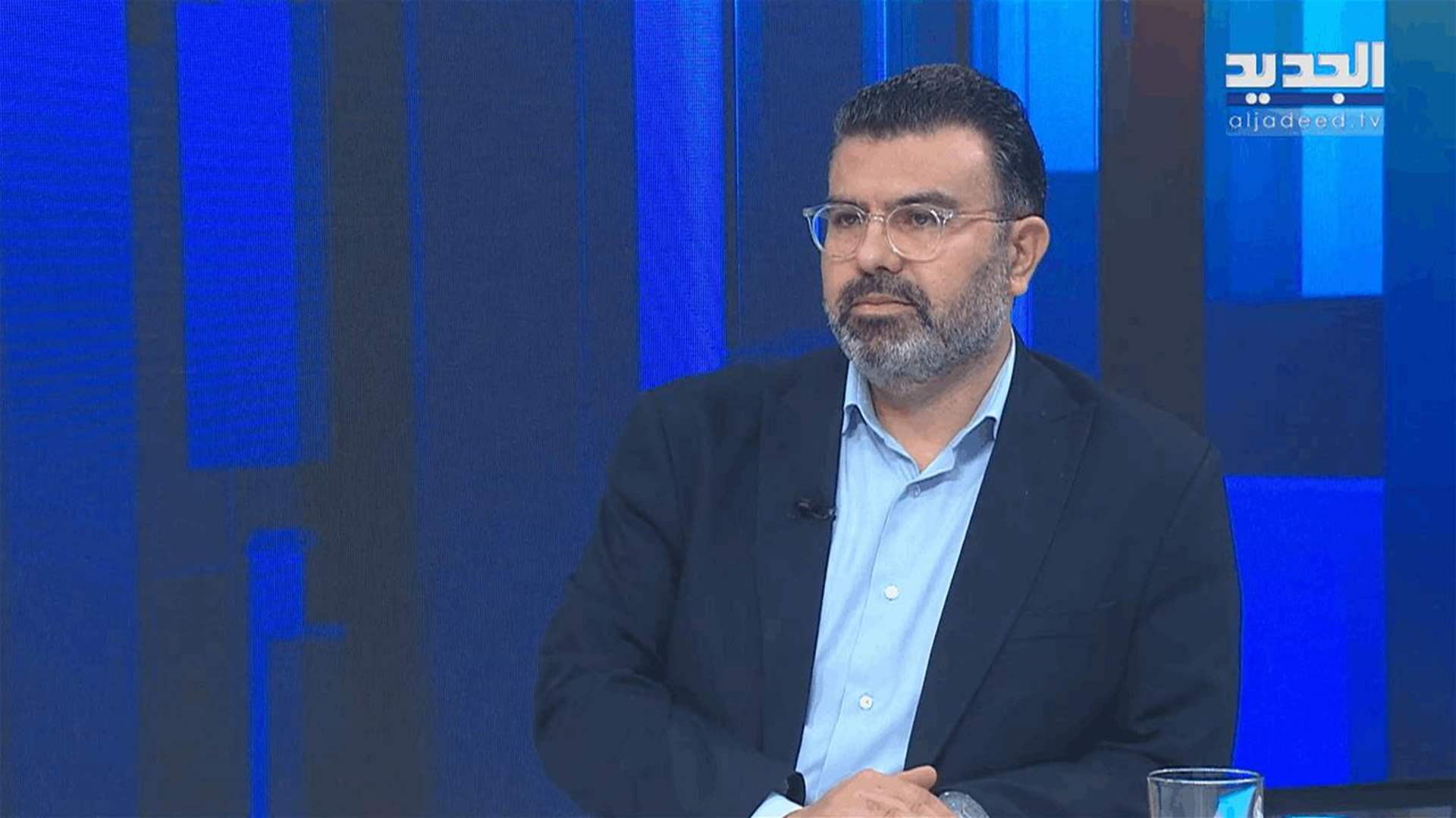 AlJadeed