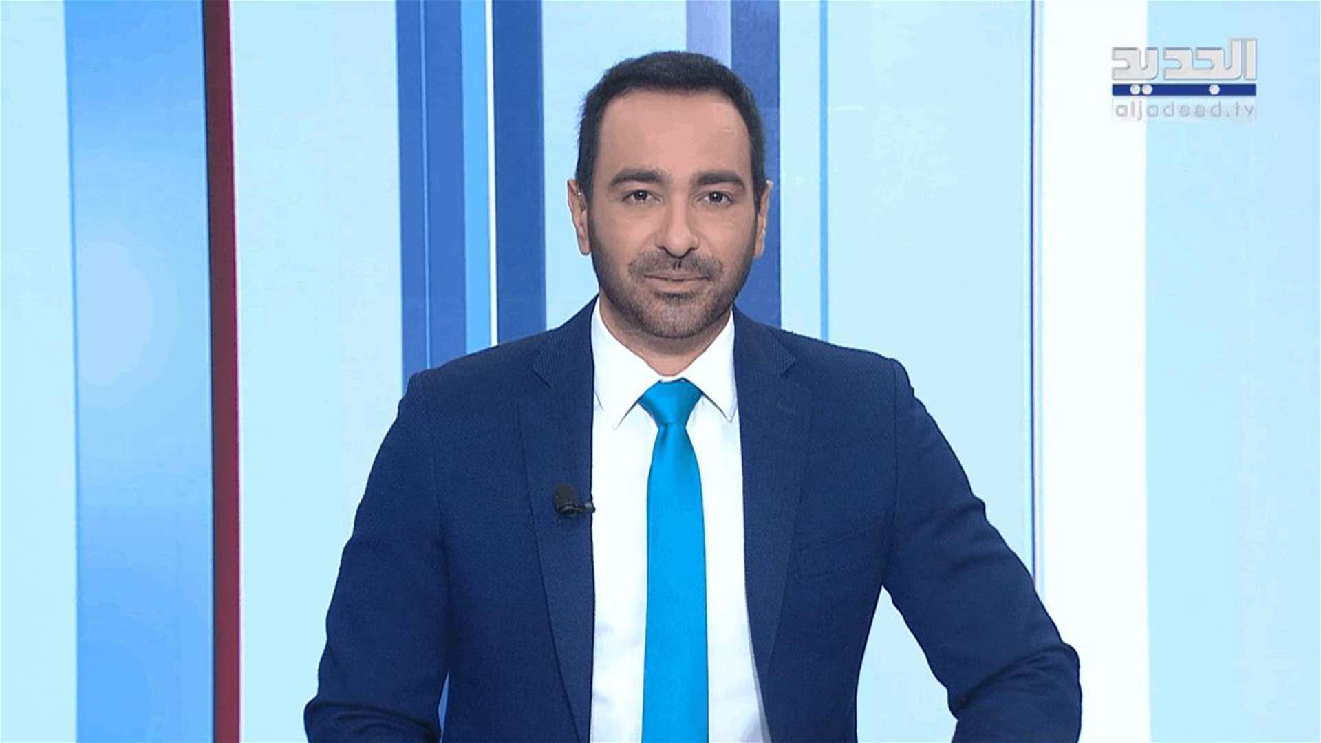 AlJadeed