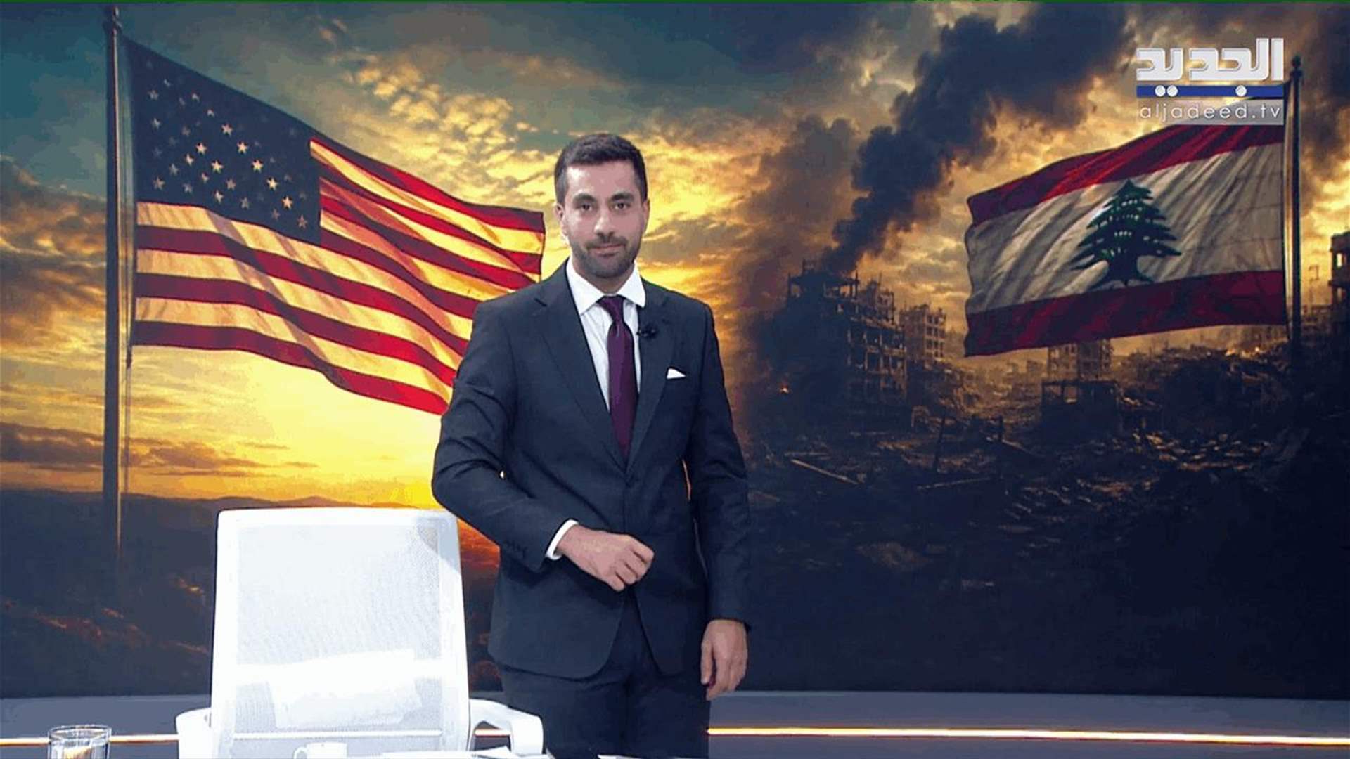 AlJadeed