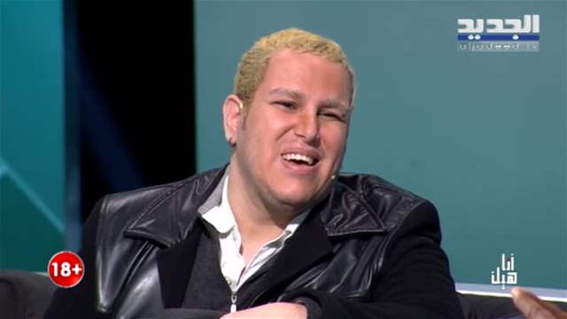 الفيديو الكامل