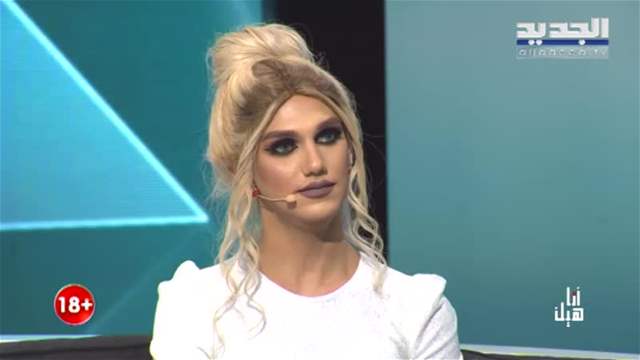 الفيديو الكامل