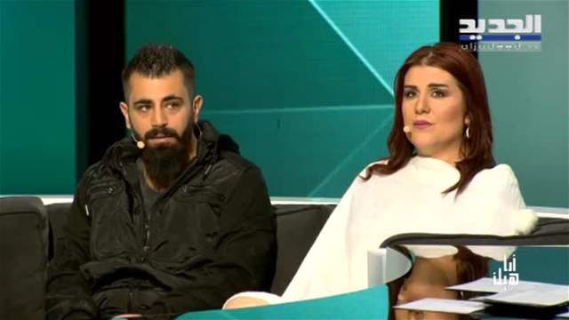 الفيديو الكامل