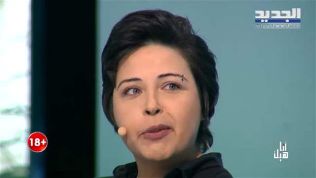 الفيديو الكامل