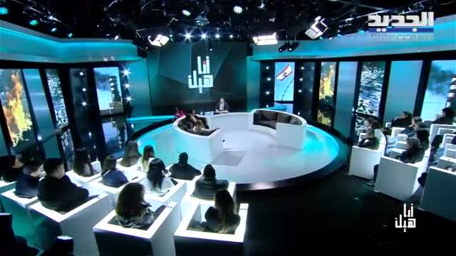 الفيديو الكامل