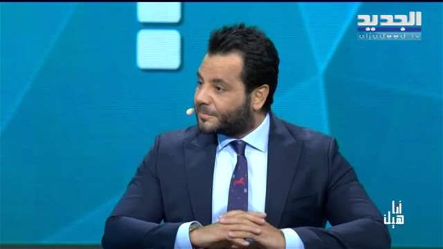 الفيديو الكامل