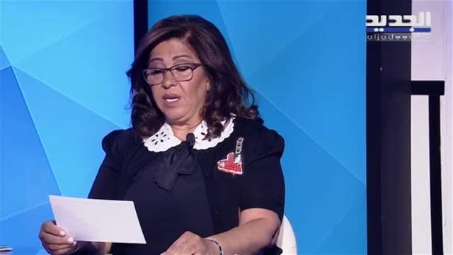 الفيديو الكامل