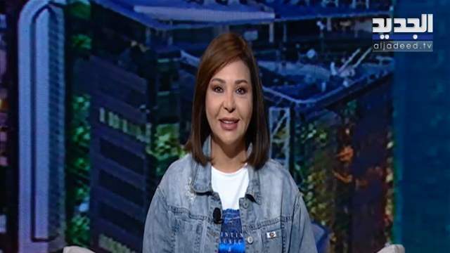 الفيديو الكامل