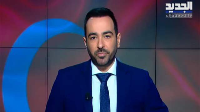 الفيديو الكامل