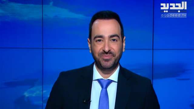 الفيديو الكامل