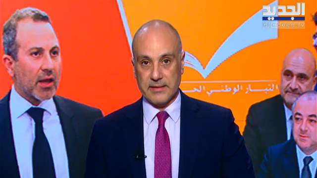 الفيديو الكامل