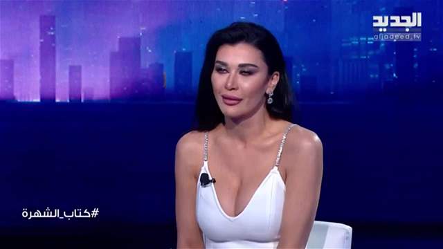 الفيديو الكامل