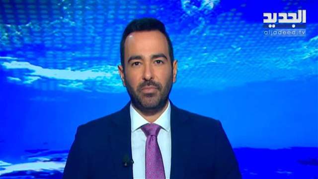 الفيديو الكامل