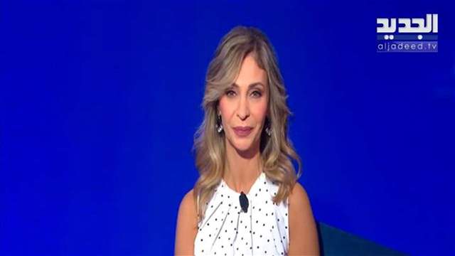 الفيديو الكامل