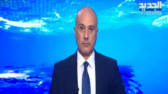 الفيديو الكامل