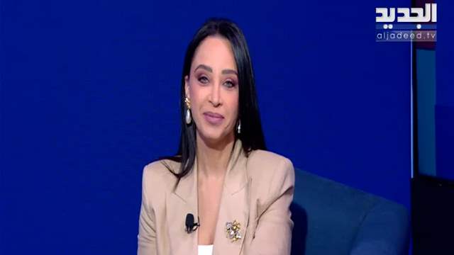 الفيديو الكامل