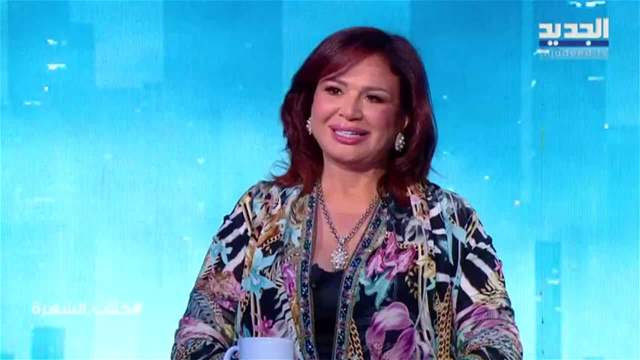 الفيديو الكامل