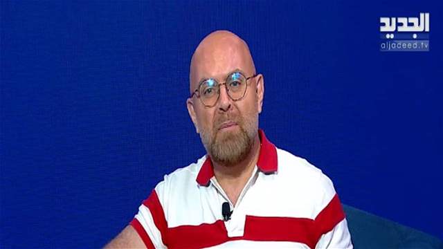 الفيديو الكامل