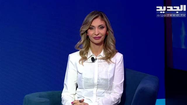 الفيديو الكامل