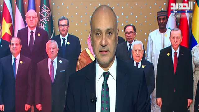 الفيديو الكامل